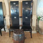 Aparthotel Umi